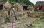 Wudang 1 [nové okno]